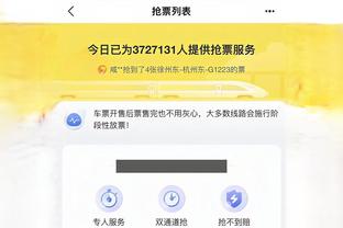 金宝搏官网188金宝搏苹果app